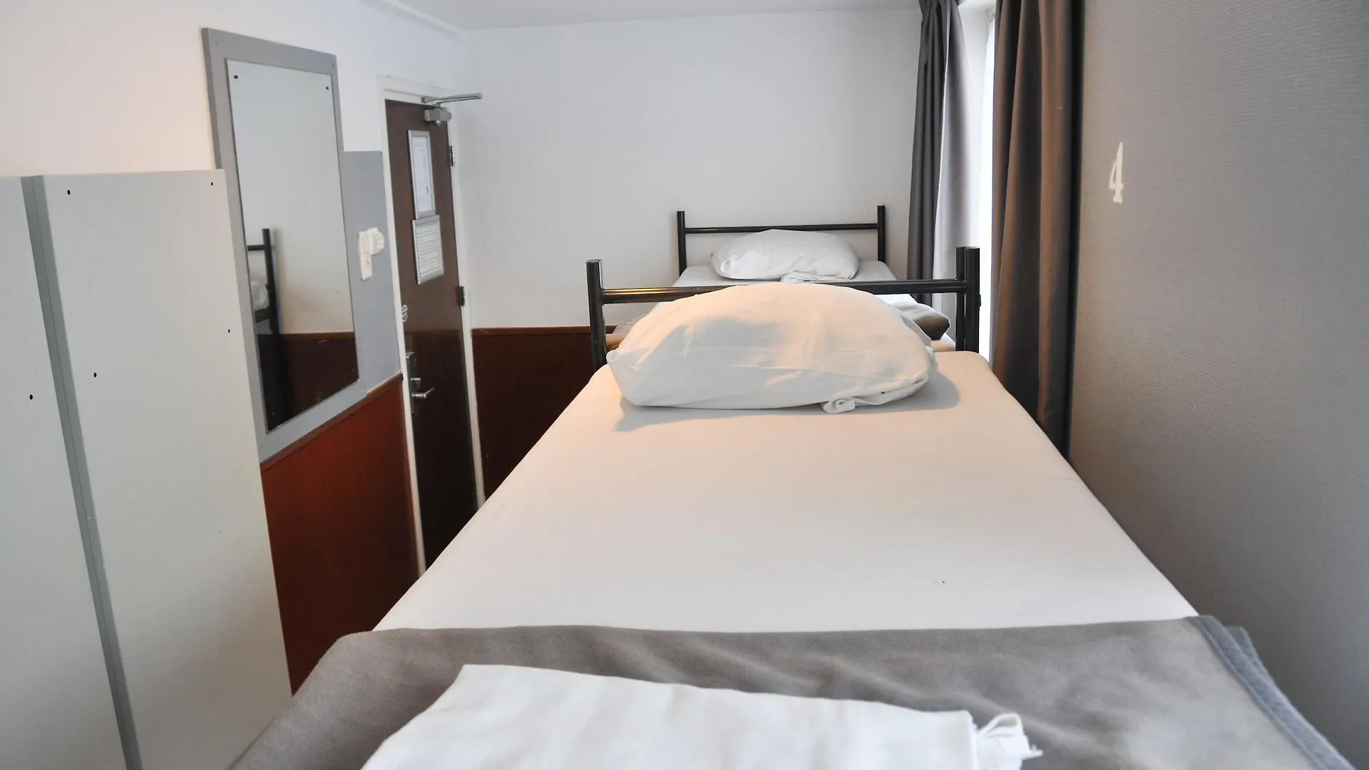 Travel Hotel Amsterdam 2*,  Netherlands